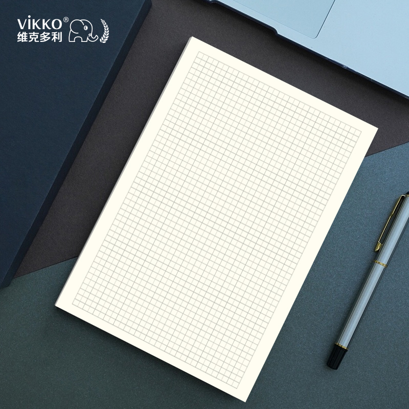 16K Grille Petit Carré Brouillon Papier Beige