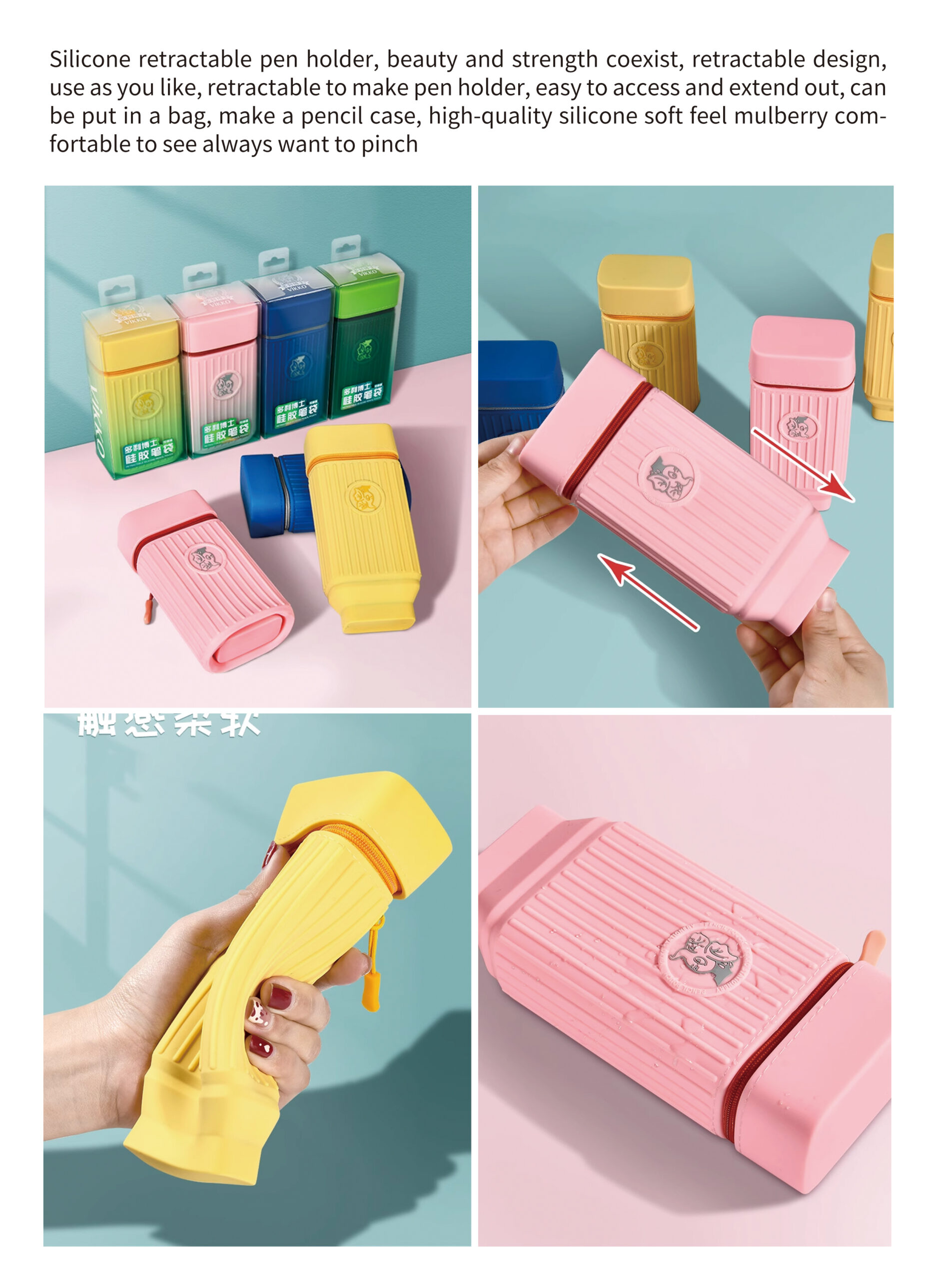 RETRACTABLE PENCIL CASE - Pen cases - 2