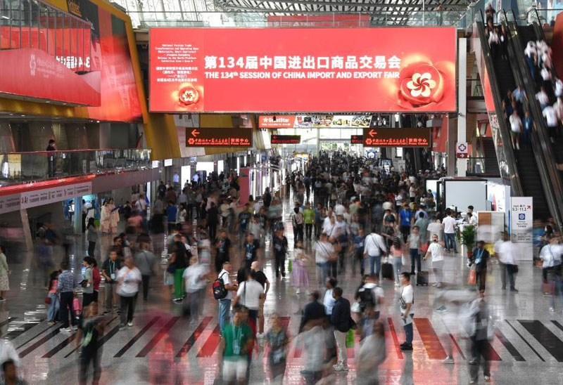 Canton Fair closes curtain with remarkable achievements - News - 2